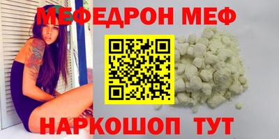 Альфа ПВП Канаш