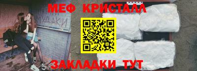 Альфа ПВП Канаш