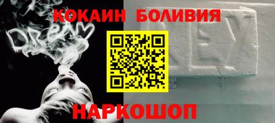 мефедрон Камышлов