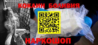 Альфа ПВП Канаш