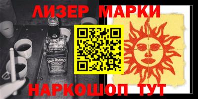 мефедрон Камышлов