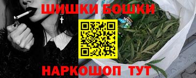 меф Кандалакша