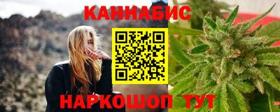мефедрон Камышлов