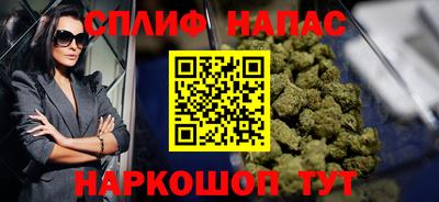 Альфа ПВП Канаш