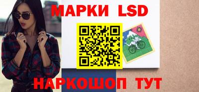 меф Кандалакша