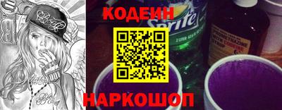Альфа ПВП Канаш