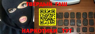 Альфа ПВП Канаш