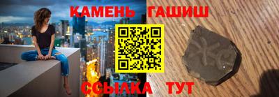 Альфа ПВП Канаш