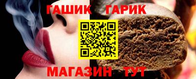 мефедрон Камышлов