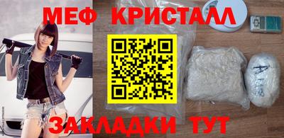 Альфа ПВП Канаш